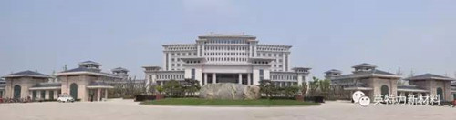 山东妖精APP下载官网新材