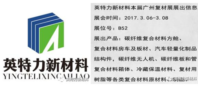 妖精APP下载官网展位