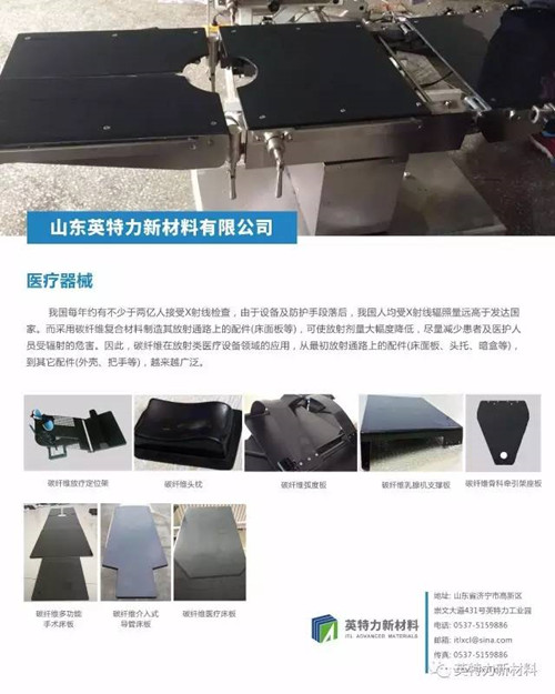 妖精视频免费在线观看