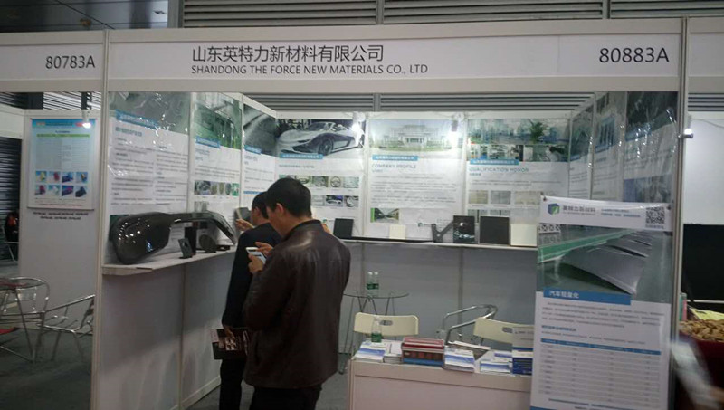 妖精APP下载官网新材展位