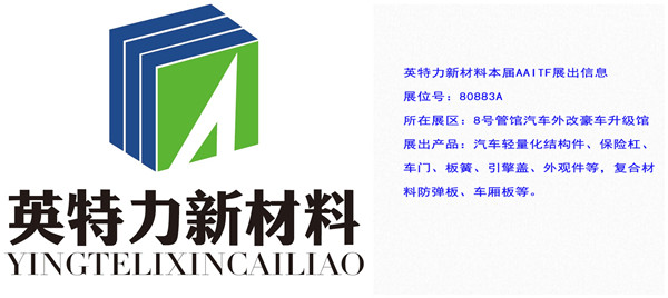 妖精APP下载官网展位